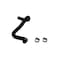 Crp Products Nissan Maxima 09 V6 3.5L Nissan Maxima 1 P/S Hose-Sction, Psh0396 PSH0396 - alternate 3